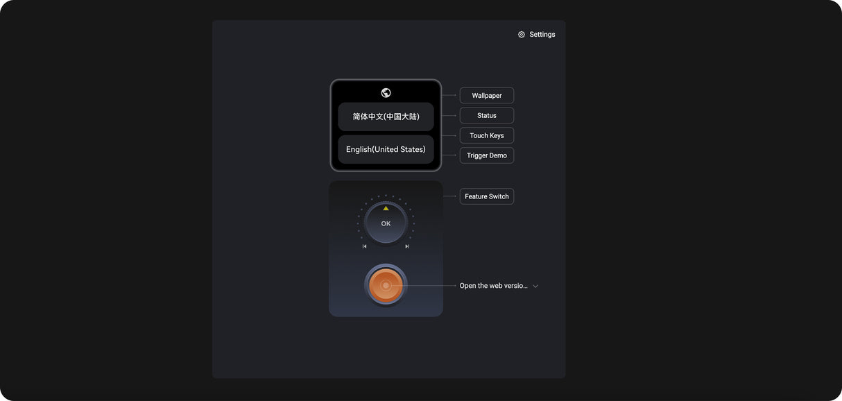 MelGeek Centauri60/80