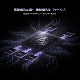 MelGeek Centauri60/80