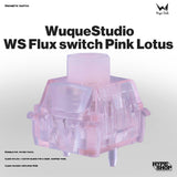 WuqueStudio WS Flux switch Pink Lotus【磁気式スイッチ】