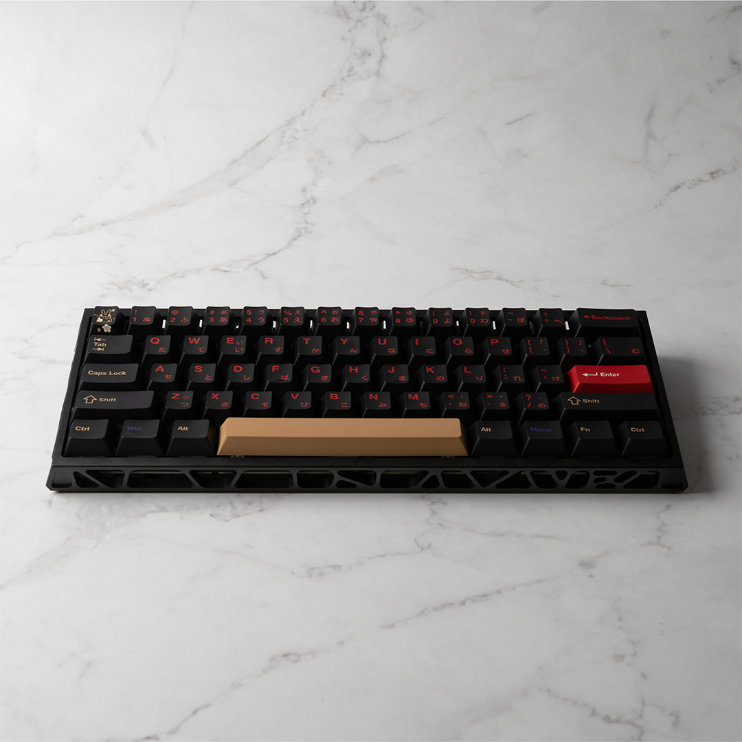 Red Fox Keycaps – HYPESHOP