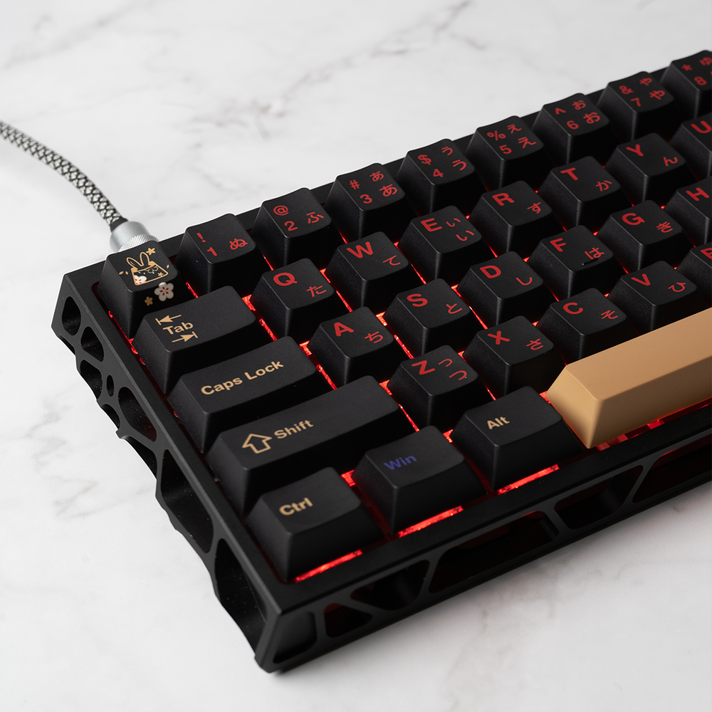 Red Fox Keycaps – HYPESHOP