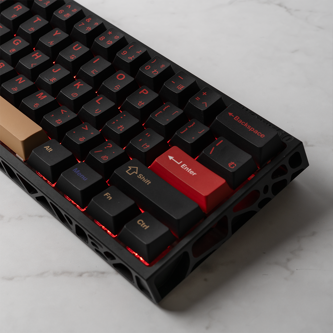 Red Fox Keycaps – HYPESHOP
