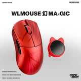WLMOUSE 幻 MA-GIC 午年 Limited Edition Gaming Mouse